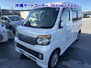 DAIHATSU ATRAI WAGON