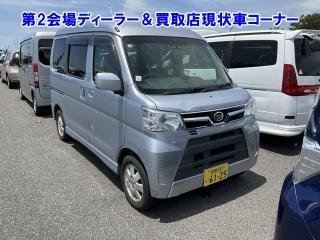 DAIHATSU ATRAI WAGON