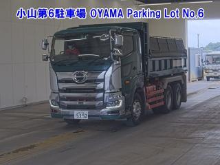 HINO PROFIA