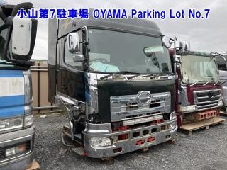 HINO CABIN