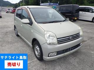 DAIHATSU MIRA AVY