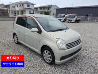 DAIHATSU MIRA AVY