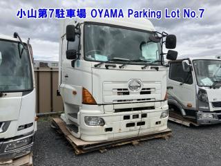 HINO CABIN