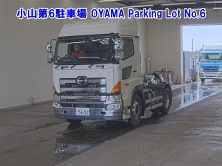 HINO OTHER