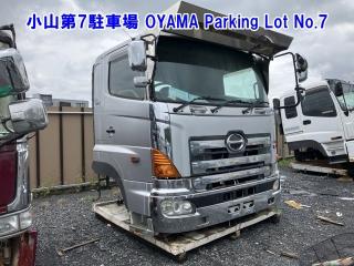 HINO CABIN