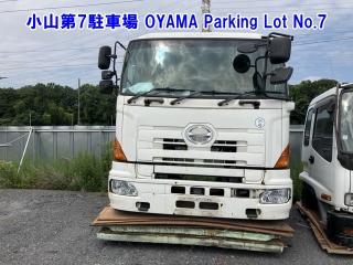 HINO CABIN