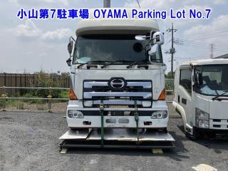 HINO CABIN