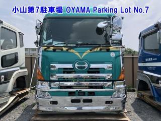 HINO CABIN