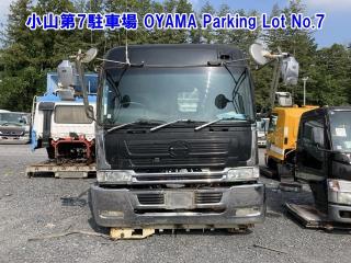 HINO CABIN