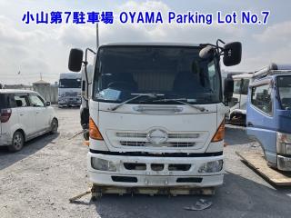 HINO CABIN