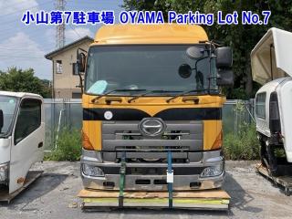 HINO CABIN