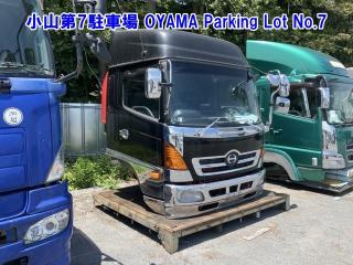 HINO CABIN