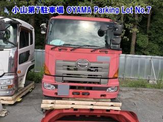 HINO CABIN