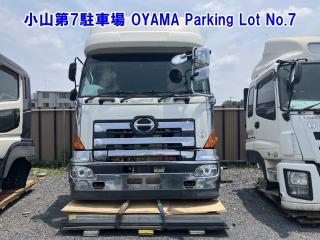 HINO CABIN