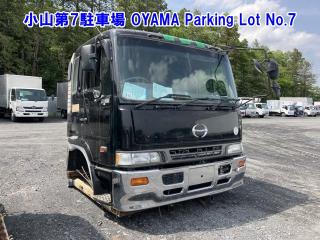 HINO CABIN