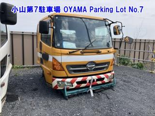 HINO CABIN