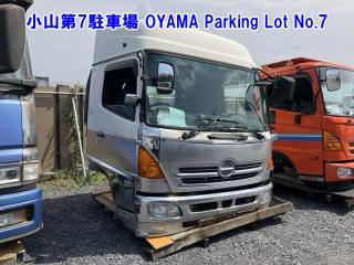 HINO CABIN