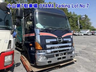 HINO CABIN