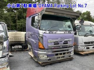 HINO CABIN