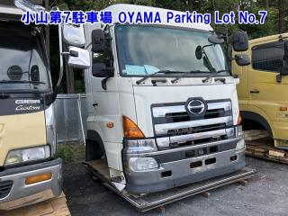 HINO CABIN