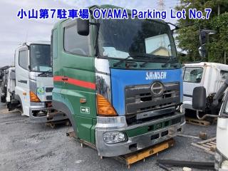 HINO CABIN
