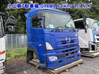HINO CABIN