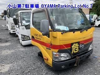 HINO CABIN