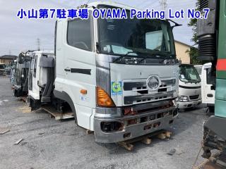 HINO CABIN