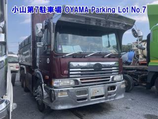 HINO OTHER