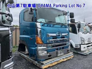HINO CABIN