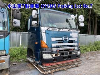 HINO CABIN