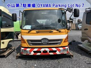 HINO CABIN
