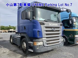 HINO OTHER
