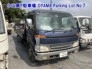HINO OTHER