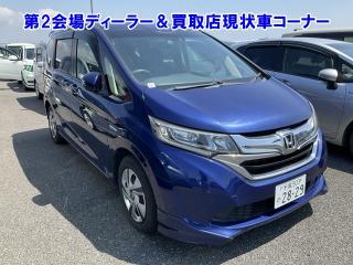 HONDA FREED+