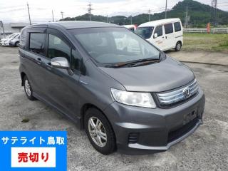 HONDA FREED SPIKE HYBRID