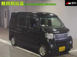 DAIHATSU ATRAI WAGON