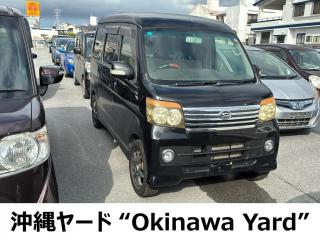 DAIHATSU ATRAI WAGON