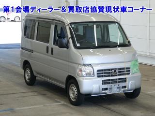 HONDA ACTY