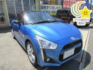 DAIHATSU COPEN