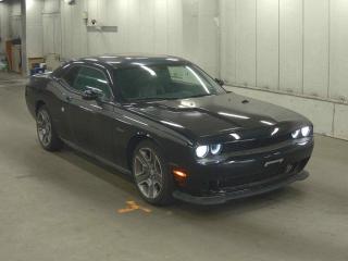 CHRYSLER OTHER