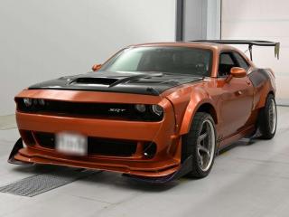 CHRYSLER CHALLENGE .