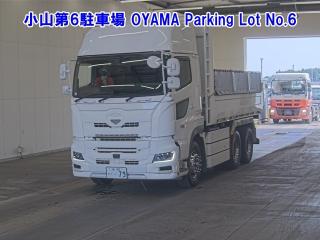 HINO PROFIA