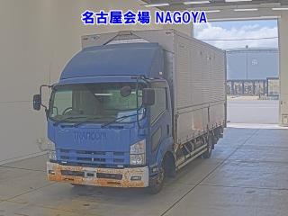ISUZU OTHER