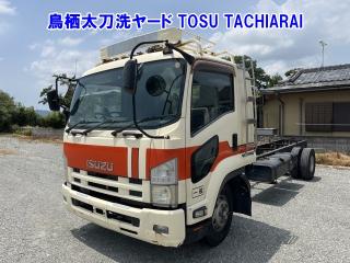 ISUZU OTHER