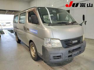 ISUZU COMO
