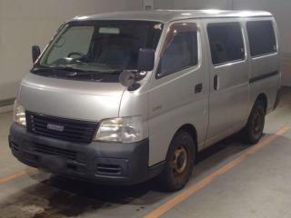 ISUZU COMO