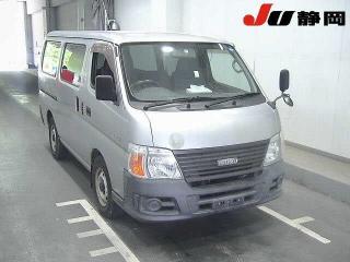 ISUZU COMO