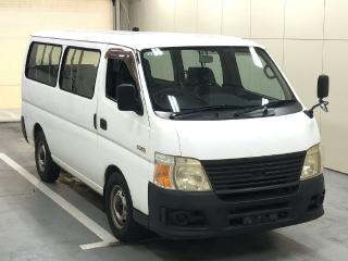 ISUZU COMO
