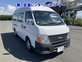 ISUZU COMO